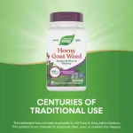 Nature's Way Horny Goat Weed - Support Sexual Vitality