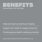 Swisse Hair Skin Nails+